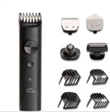 کیت اصلاح حرفهای/ریش تراش Xiaomi Grooming Kit Pro