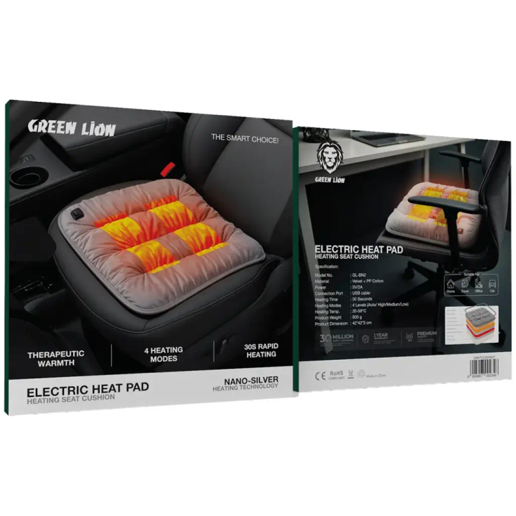 بالشتک حرارتی و گرمکننده صندلی گرین لاین مدل Electric Heat Pad – رنگ خاکستری