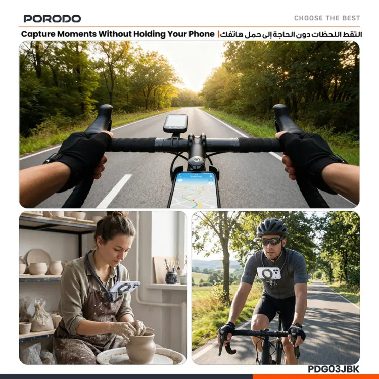 هولدر گردنی گوشی Porodo Stance با سهپایه سینهای هندزفری – مشکی