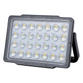 چراغ سیلابی خورشیدی Green Lion با باتری ۷۲۰۰ میلیآمپرساعت و ۵۹ عدد LED – مشکی